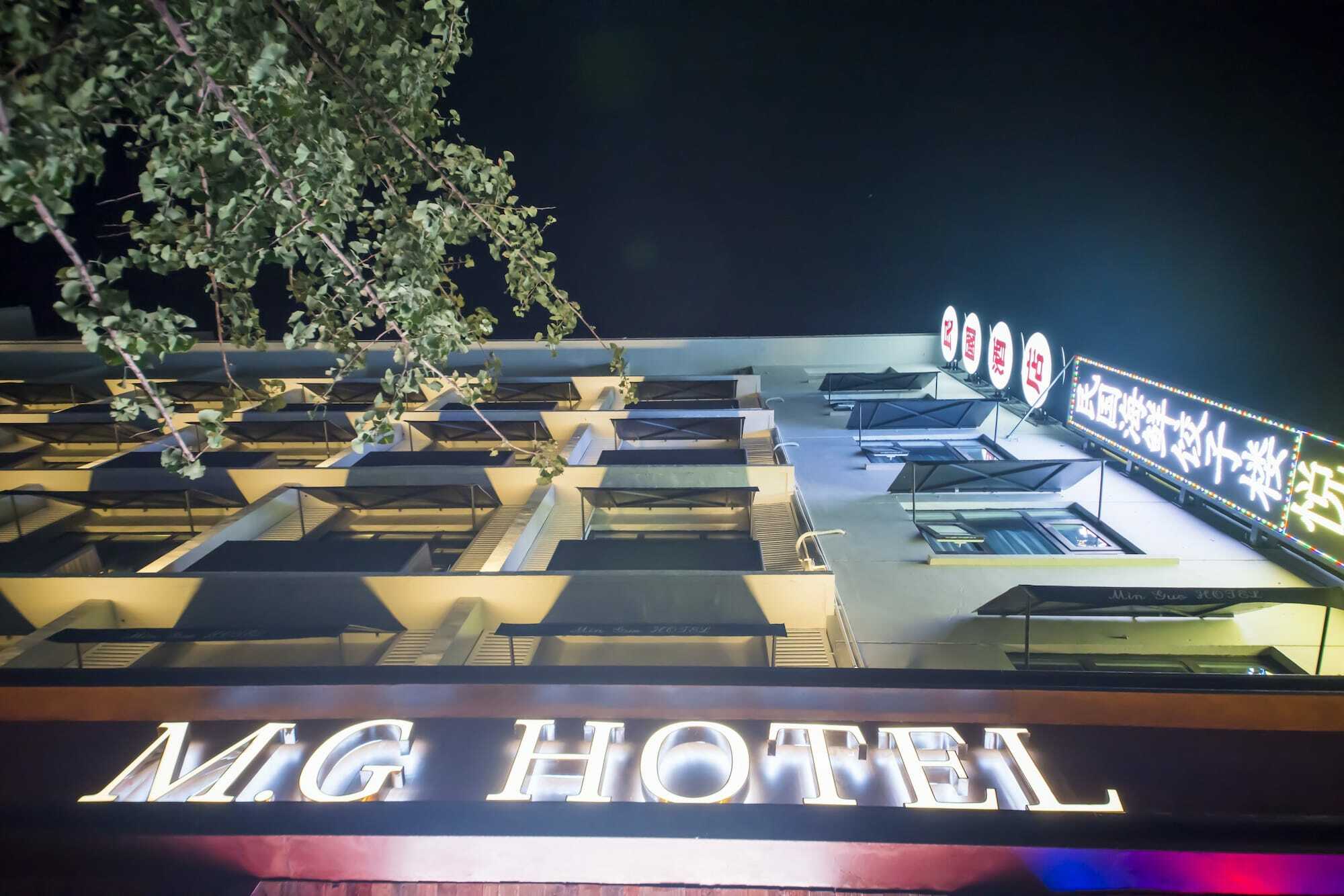 Mg Hotel St Michael'S Cathedral, Qingdao Luaran gambar